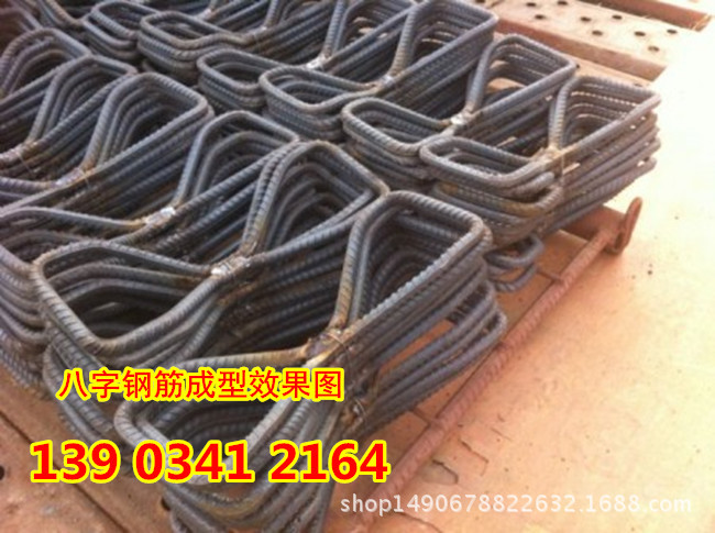 内蒙兴安格栅八字筋弯箍机价格