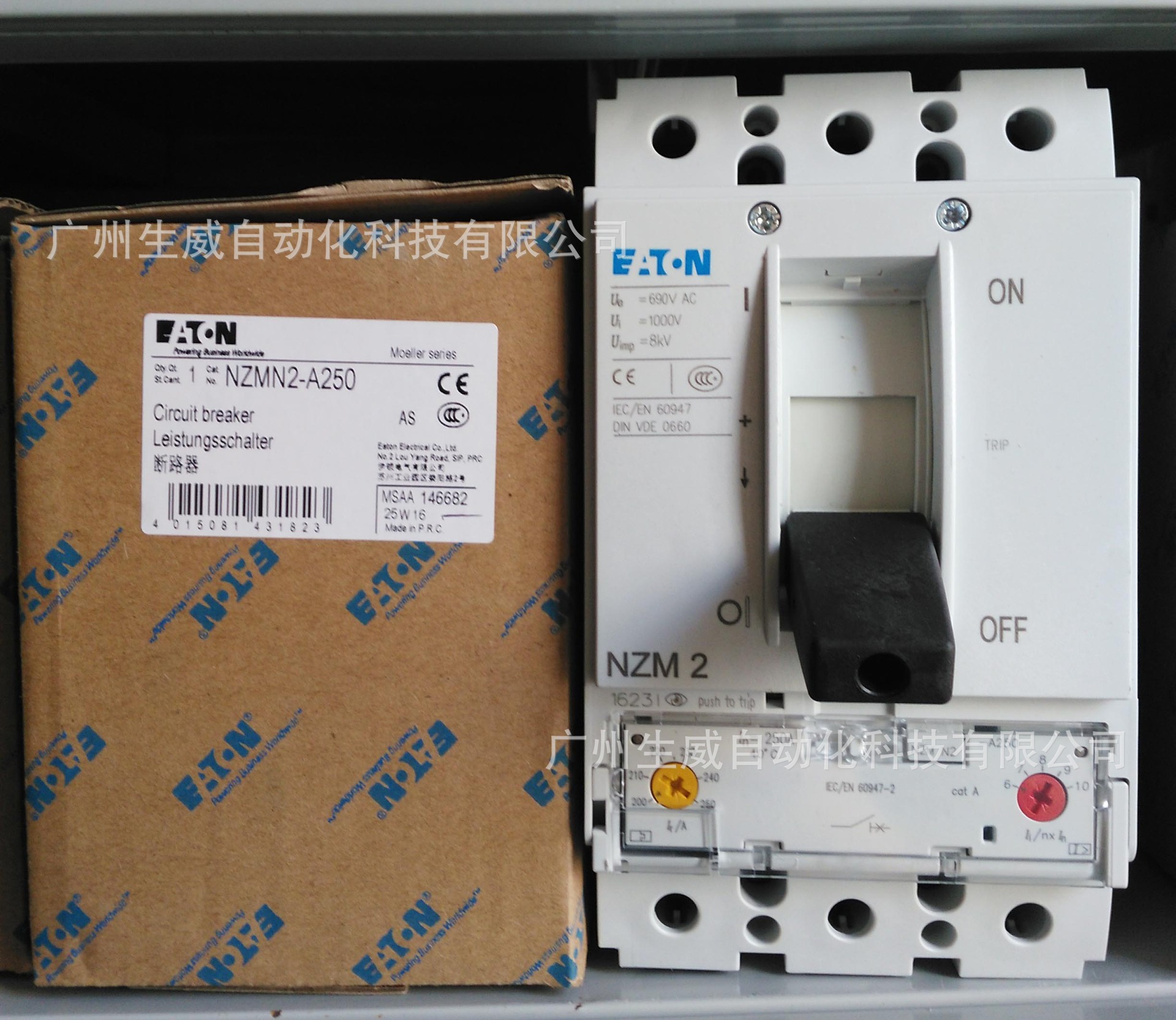 EATON MOELLER塑壳断路器NZMN2-A250正品现货