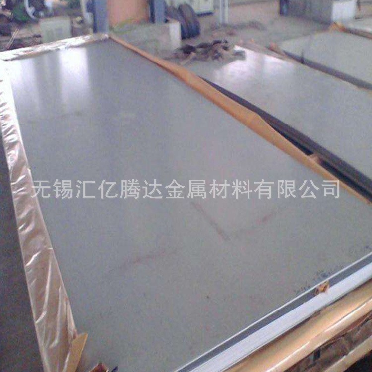 不銹鋼管,不銹鋼板