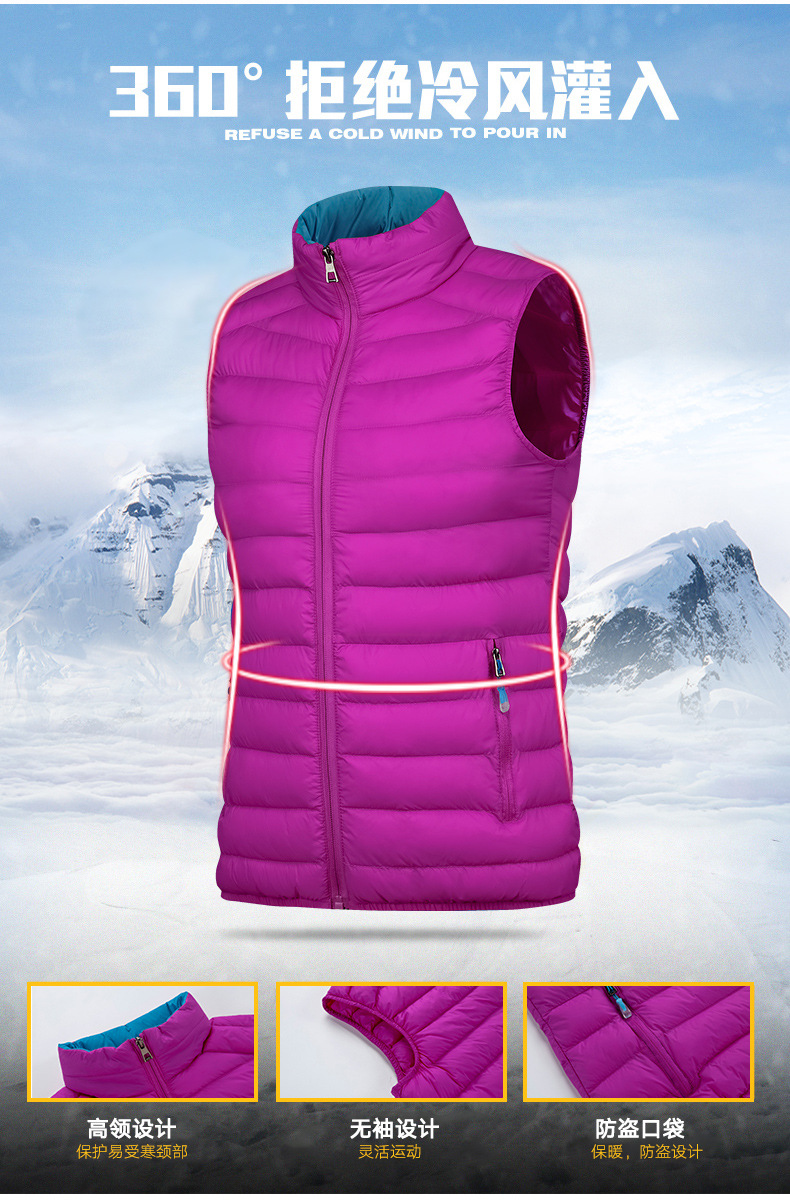 Gilet femme en Mélange de fibres chimiques - Ref 3316848 Image 15