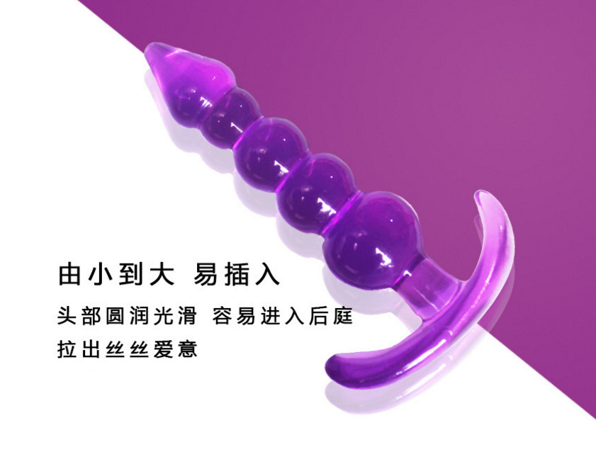 7431718678_1156010755