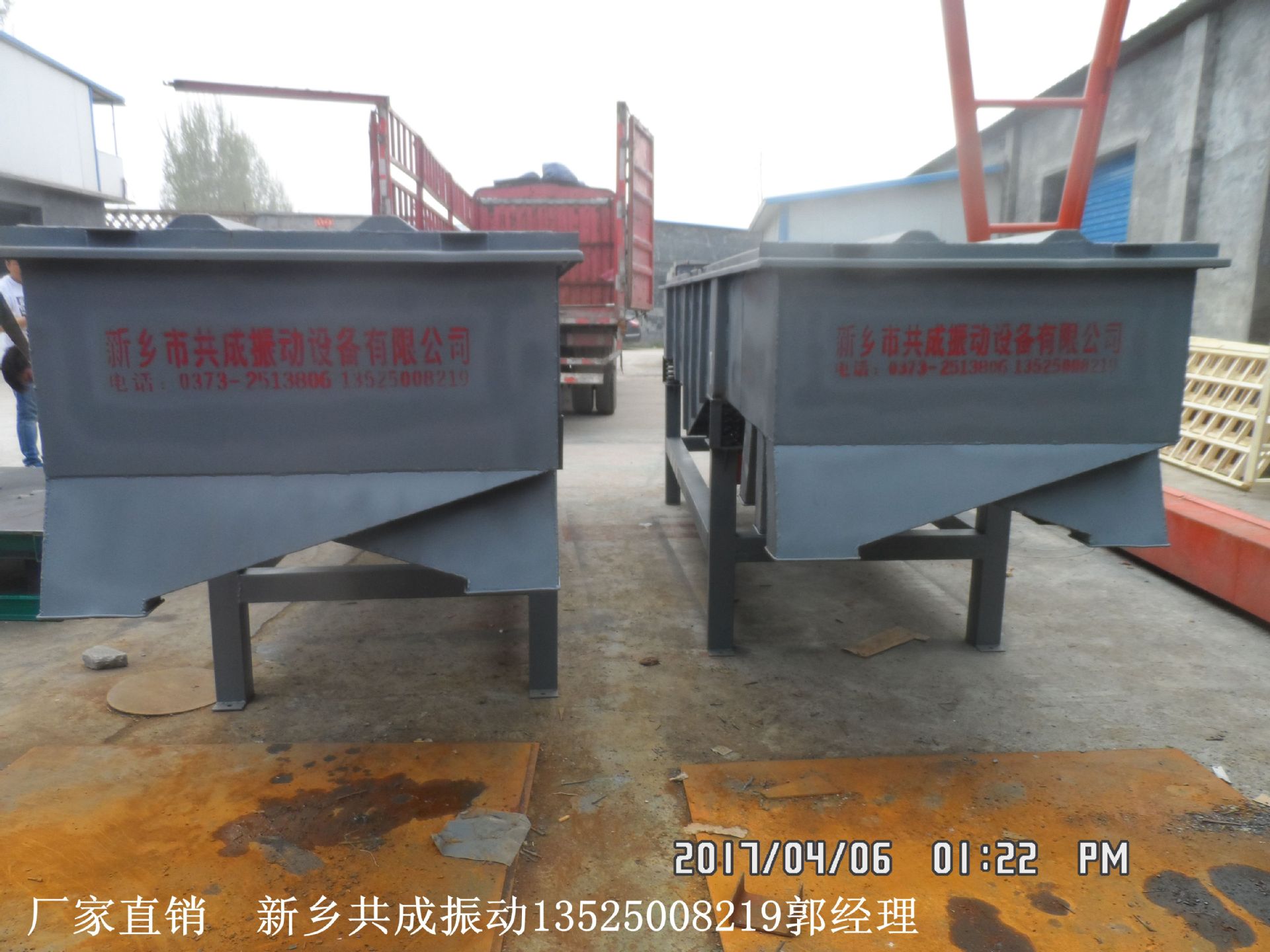 SAM_4585_副本大圖