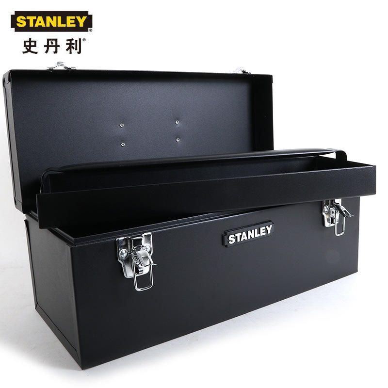 STANLEY/史丹利手提工具箱 14寸17寸20寸五金零件工具箱金属箱子