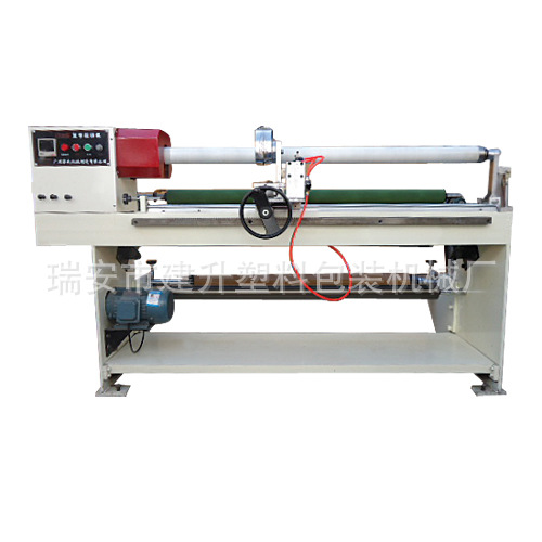 单轴全自动复卷裁切机 工厂直供复卷裁切机 单轴复卷裁切机