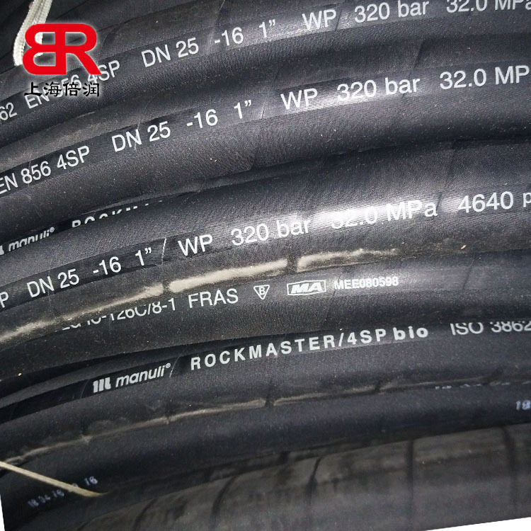Supply Manuli MANULI SAE 100 R13 DN63 2.5 inch Hydraulic pressure Rubber hose Tubing