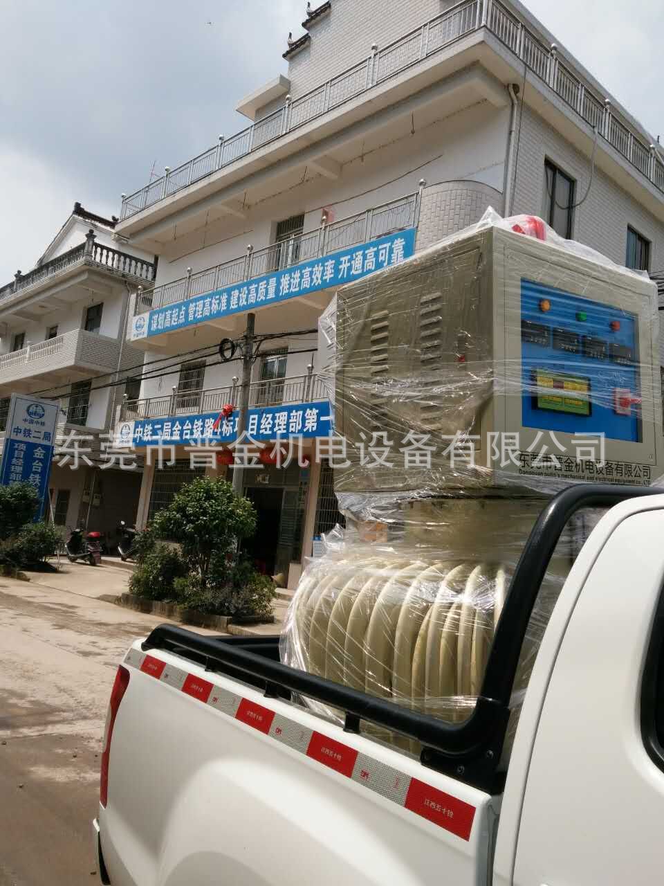 隧道高铁专用升压器稳压器调压器1600KVA稳压器现货直供