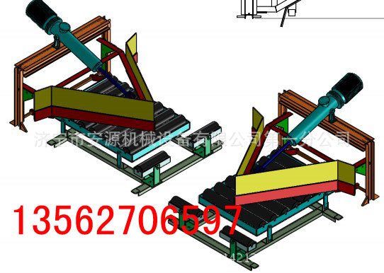 厂家直销可变槽角卸料器 DYTN电液动卸料器