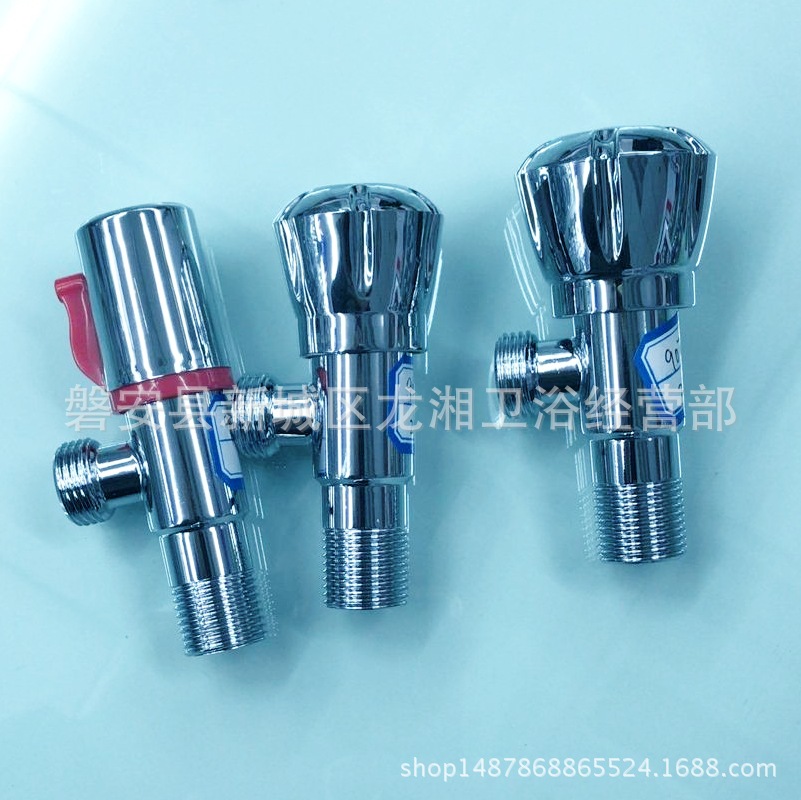 QQ图片20171213100355_看图王