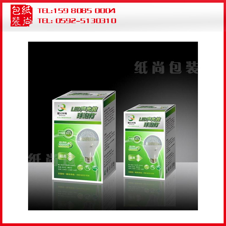 飞机盒扣底盒瓦楞彩盒天地盖牛皮纸盒折叠卡纸坑盒彩印包装盒