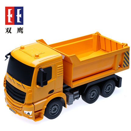 Самосвал Э570-001