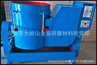 Vortex High Speed Grinder Fast Vortex Grinding Machine Dongguan Manufacturer Hardware Fast Deburring Grinding Machine