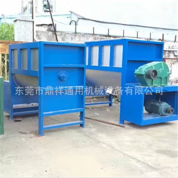 卧式搅拌机塑料混合机不锈钢拌料机现货供应