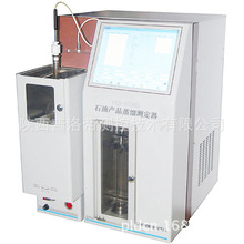 普洛帝PLD-6536D自動石油產品蒸餾測定器餾程分析儀
