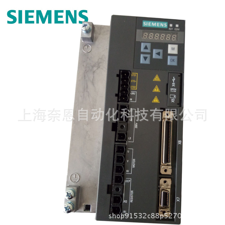 现货供应西门子V90高惯量伺服驱动器6SL3210-5FE11-0UA0