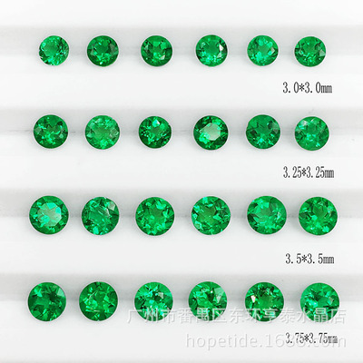 合成祖母绿裸石 实验室水热法生长合成祖母绿 圆形 戒面 刻面|ms