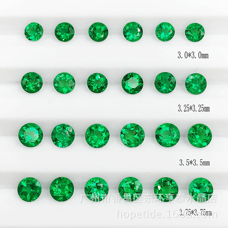 合成祖母绿裸石 实验室水热法生长合成祖母绿 圆形 戒面 刻面|ms