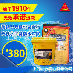 ����108�����b�����Է�ˮ�T�Ͼۺ������ˮ���������Bˮ��