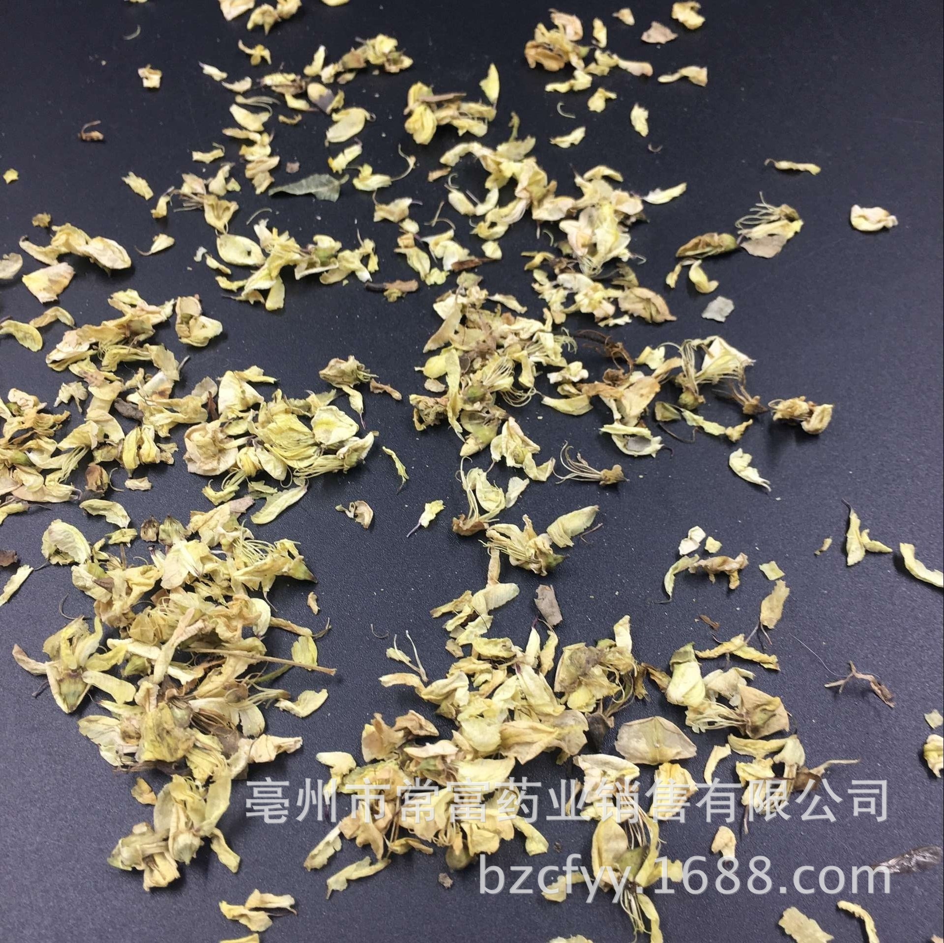 Dried Sophora Flower Buds Huai Hua 500g Chinese Herbal Tea Grade Flower key features