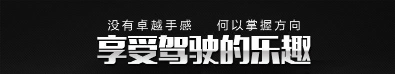 炫彩月牙冰丝_01