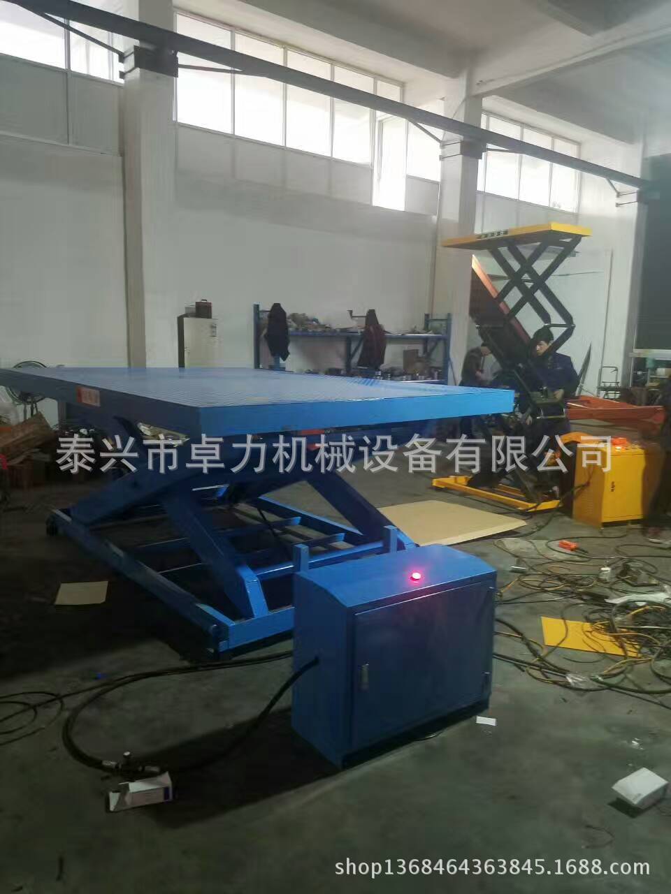 单剪叉电动升降平台，泵站外置，接受非标咨询