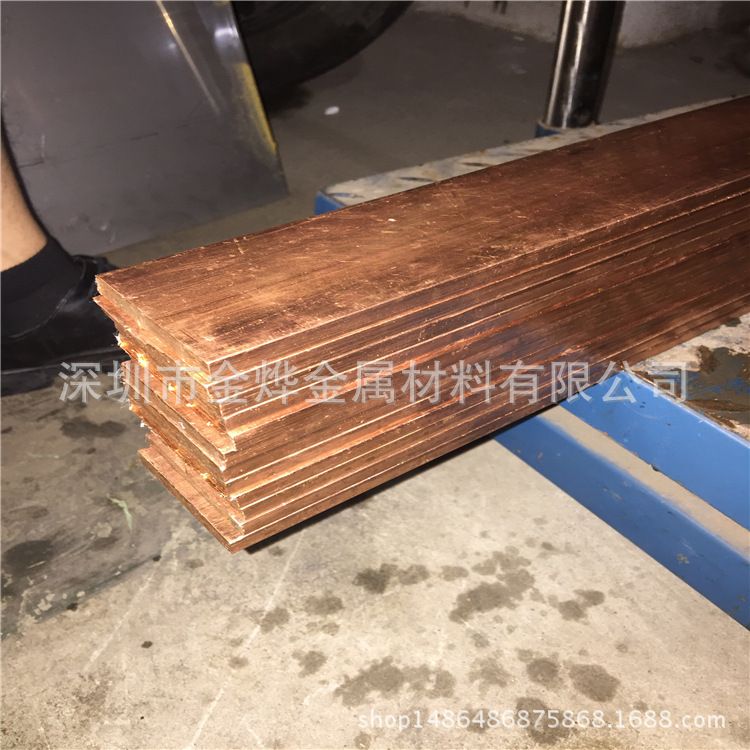 直销镀锡紫铜排 T1 T2 T3红铜排 铜含量99.90%以上 导电接地母排