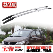 ��������� ���E730����� �Q�U܇������܇����м��ݽz�̶���