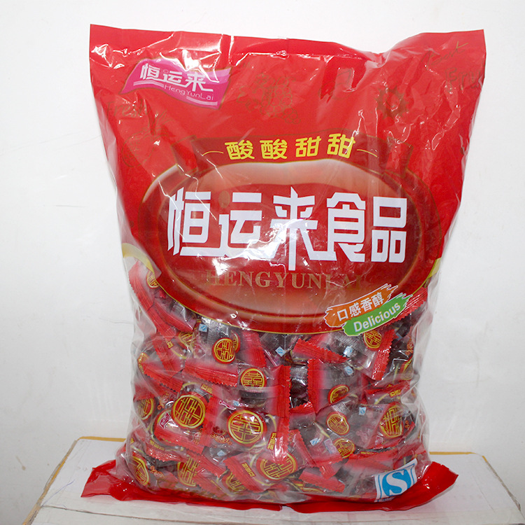 19广式果干蜜饯梅干 独立包装双喜梅5斤散装 休闲零食水果干批发