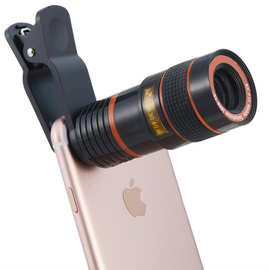 手机望远镜8倍外置镜头 通用长焦望远镜 高清摄影镜头旅游拍照