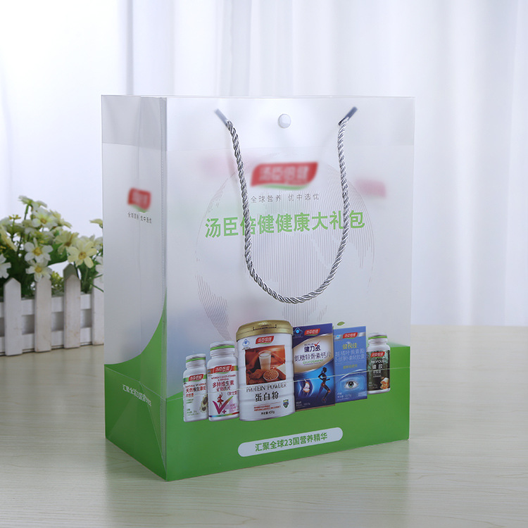 专业生产pp磨砂手提袋pvc包装袋pp塑料透明礼品袋手提pvc袋