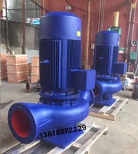 厂家直供上海凯泉立式离心泵 管道给水泵、增压泵、消防泵