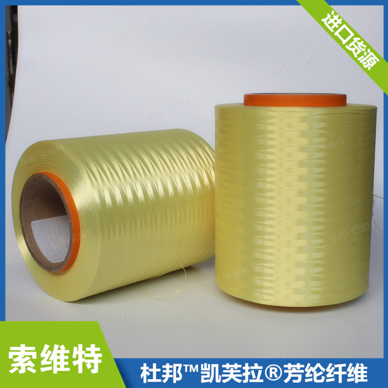 IMG_1562_副本_副本