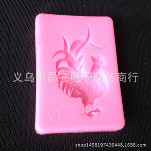 ���z����ģ ���ǵ���ģ�ߴ��u���͵����b���ˇģ��diy�決����