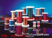 �{�����C���� ��ɫ��о�����1.0mm 1.2mm 0.04mm 0.05