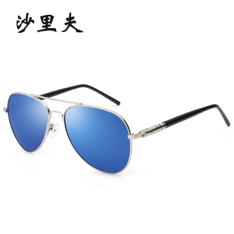 2017男士偏光太阳镜经典蛤蟆镜墨镜女圆框百搭内镀膜司机眼镜209|ms