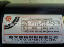 �|��Cе�R�_  ������ATC�Q��ϵ�y늙C AEV1130 AEV1100