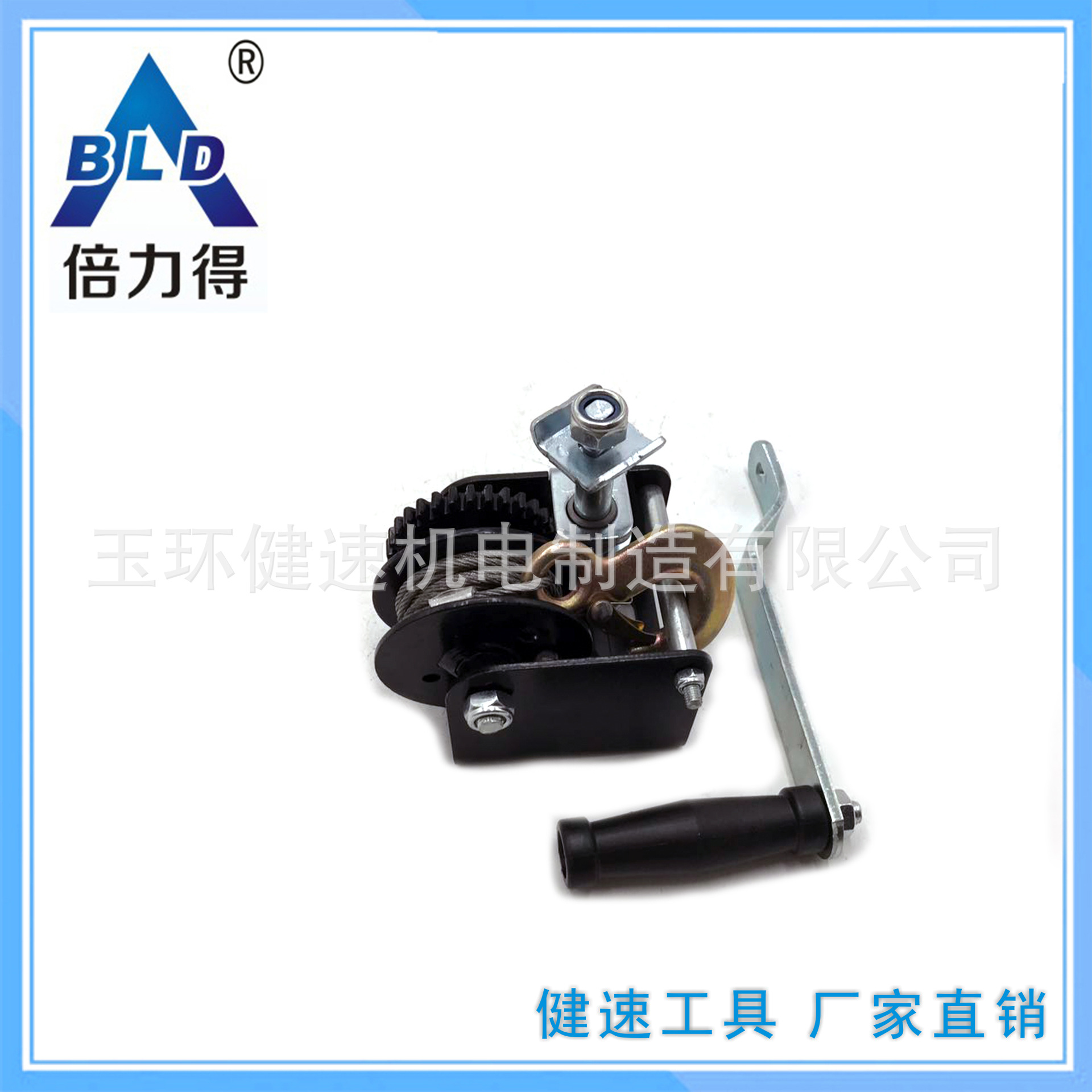 倍力得 迷你涡轮小绞盘 水线绞盘 单股800磅配钢丝绳W800料线卷帘