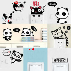 Removable Wall Sticker Switch Decal Sleeping Cat Series Living Room Bedroom Bathroom Notebook Wall Sticker Hong Yan