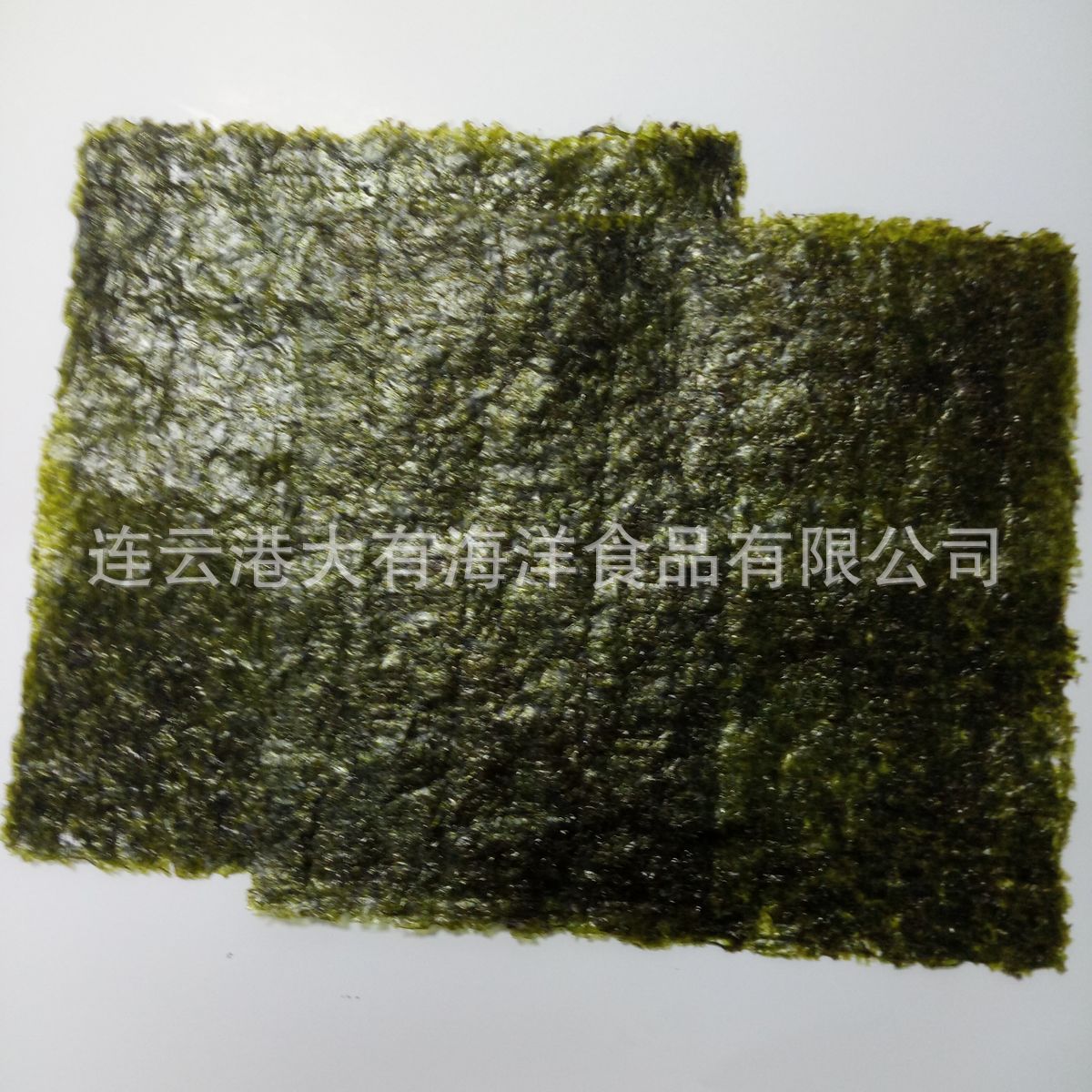 Customize OEM Sushi Seaweed Dedicated link