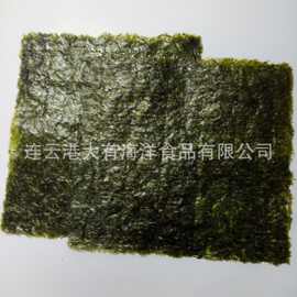 海苔寿司专用寿司海苔 海苔寿司专用寿司海苔品牌 图片 排行榜 阿里巴巴 海苔寿司专用寿司海苔 海苔寿司专用寿司海苔品牌 图片 排行榜 阿里巴巴