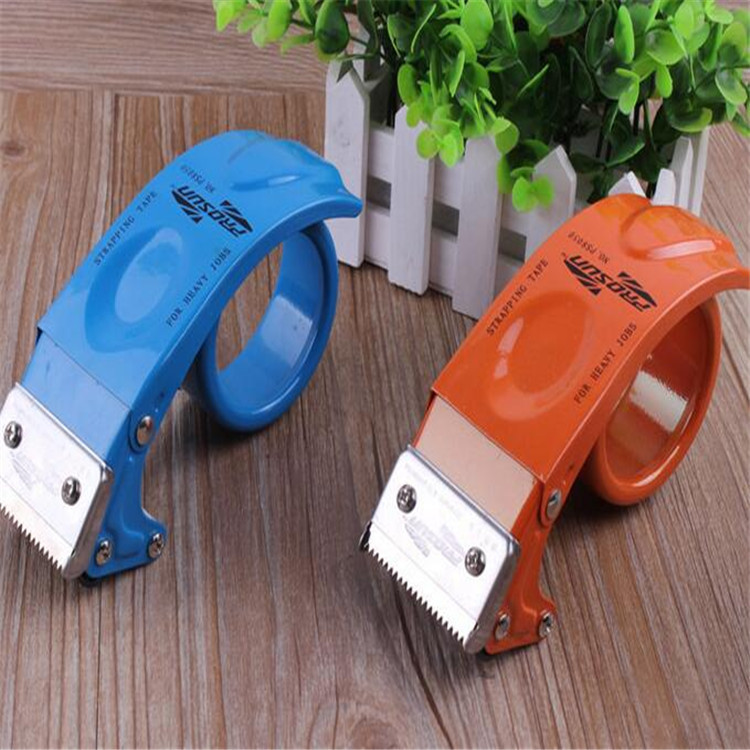 杰润包装优质钢制胶带封箱器切割器批发手握5厘米宽金属材质