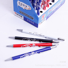 ��ͨ��ɫ����U�P ���ٗU�Ԅ��U�P ��ɫ�U�P0.7mm���l