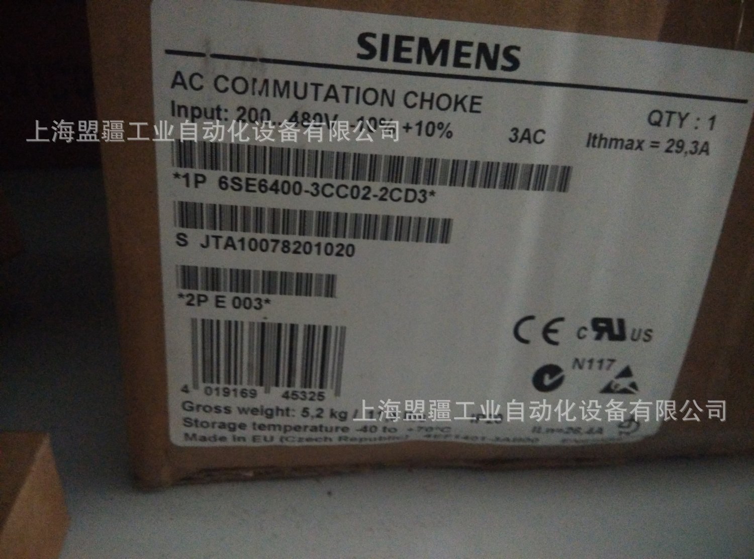 西门子6SE6400-3CC02-2CD3全新 6SE6 400-3CC02-2CD3