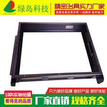 厂家定制ICT治具铁框380＊310＊70黑色工作台治具