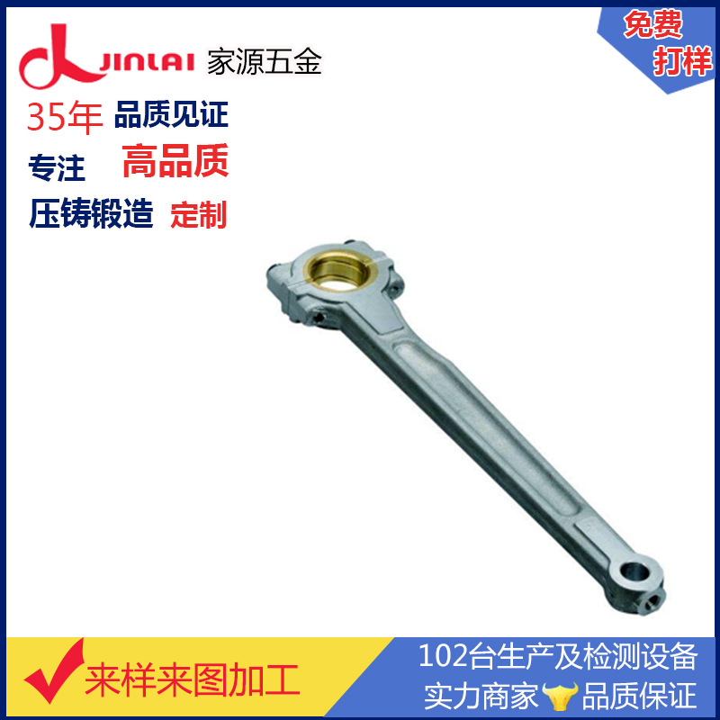 东莞铸造厂供应粘土型铸造 机械铝件压铸加工 铝合金铸造订制打样