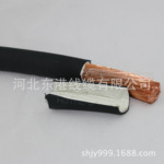 厂家加工定制耐寒风能风电用电缆h07rn-f1*240mm