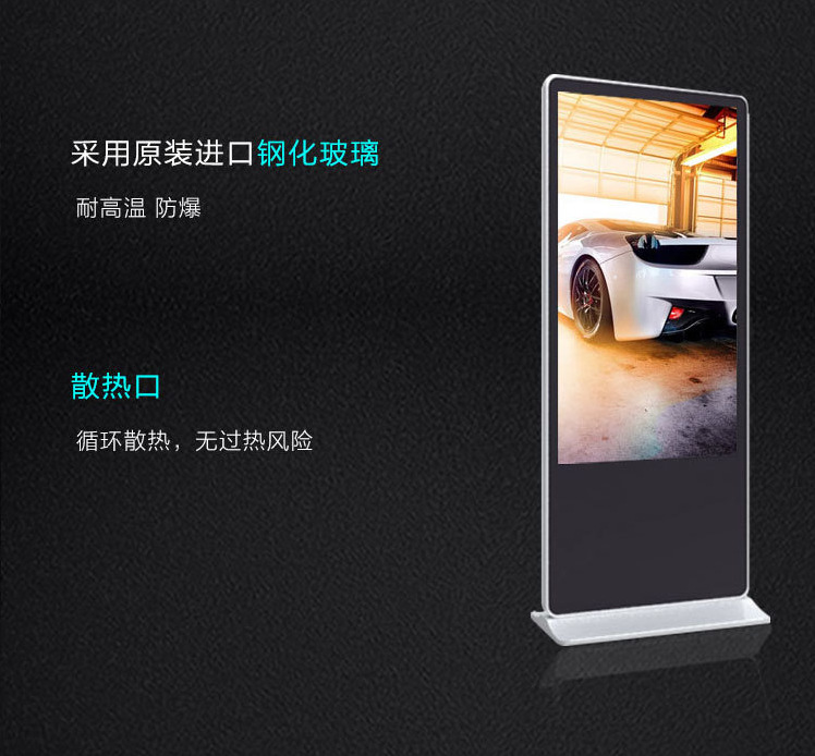 微信图片_20170812110306