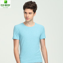 男士竹纤维圆领短袖 纯色舒适透气夏季厂家直销T恤5025
