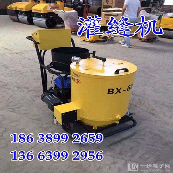 timg.2jpg_副本_副本