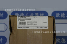 PCU50主板A5E00124368 适用于6FC5210-0DF22-2AA0/-1AA0
