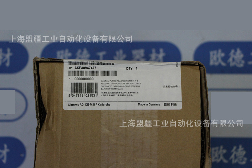 PCU50主板A5E00124368 适用于6FC5210-0DF22-2AA0/-1AA0